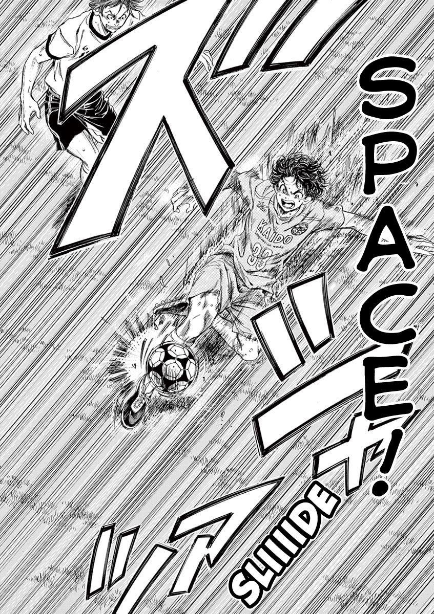 Chapter  77 Image(22)