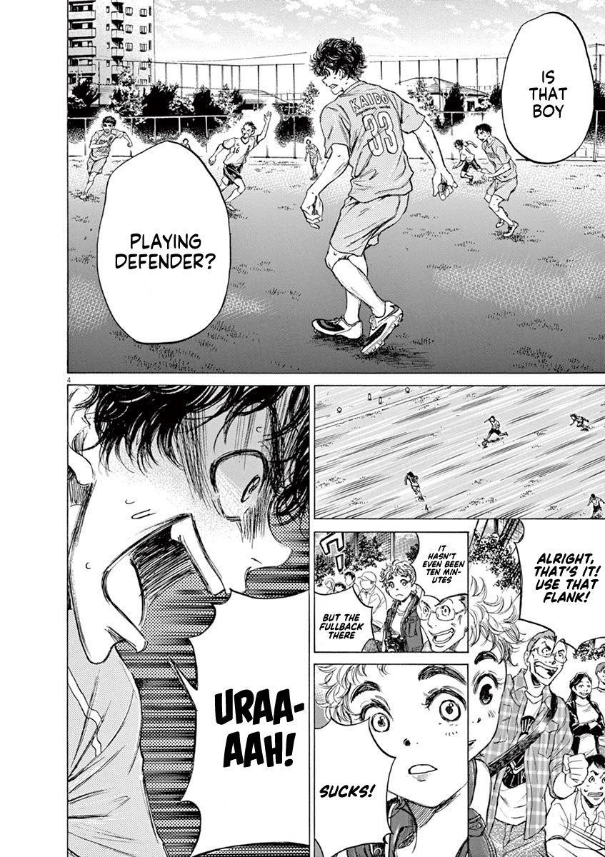 Chapter  77 Image(6)