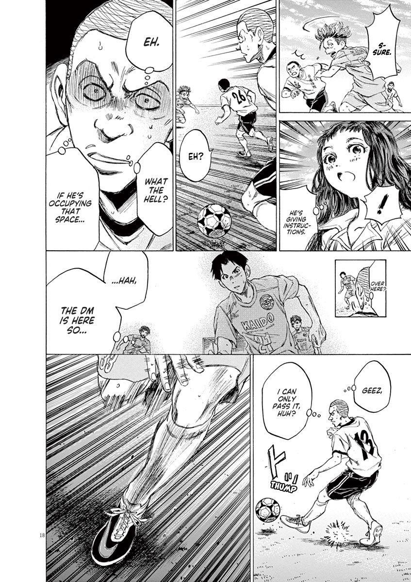 Chapter  77 Image(20)
