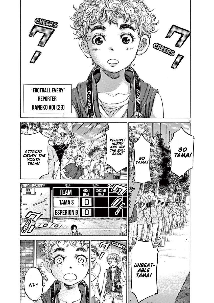 Chapter  77 Image(5)