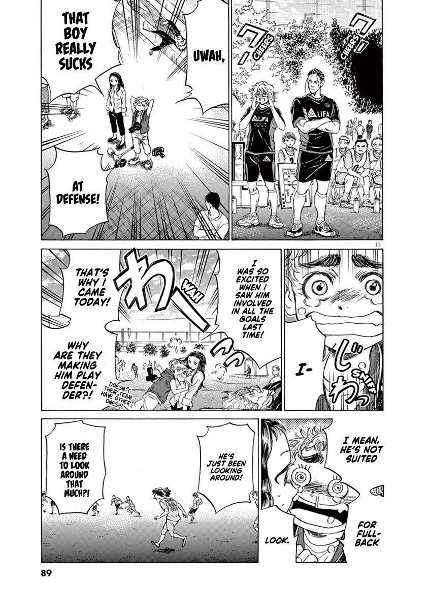 Chapter  77 Image(13)