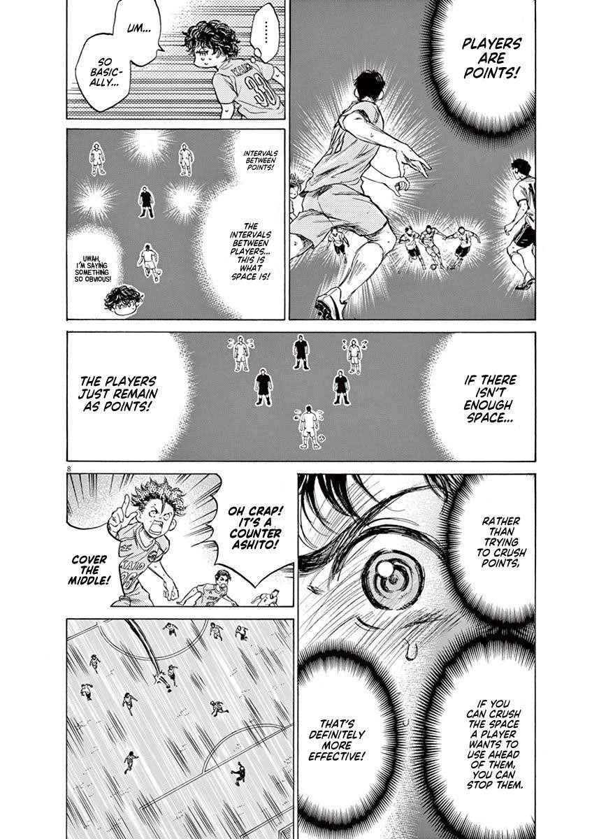 Chapter  78 Image(8)