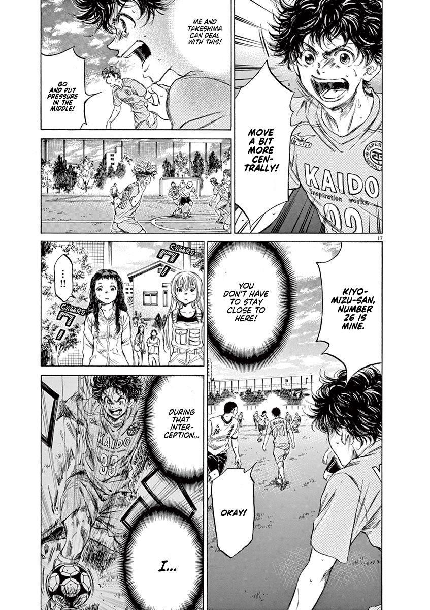 Chapter  78 Image(17)