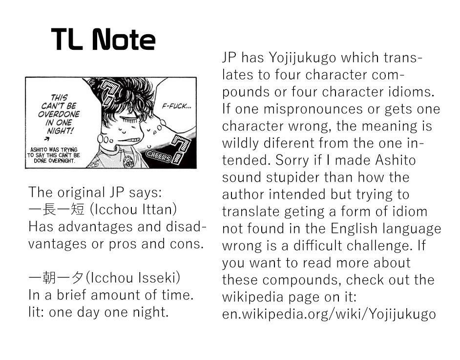 Chapter  78 Image(21)