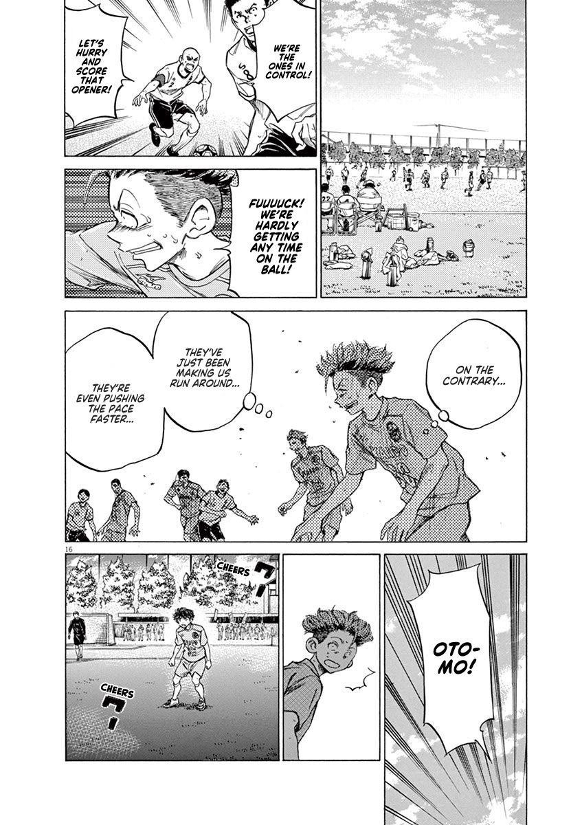 Chapter  78 Image(16)