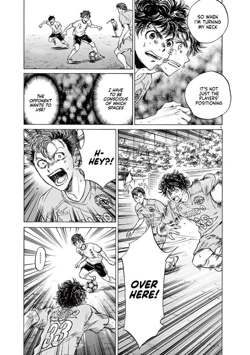 Chapter  78 Image(9)