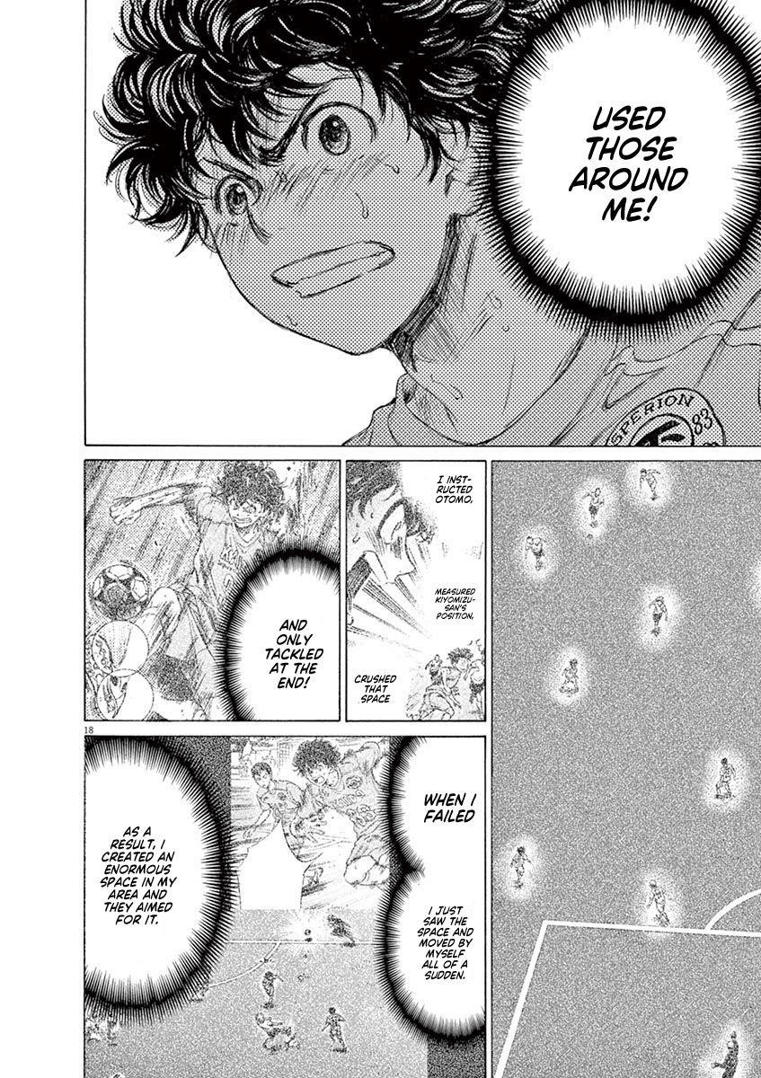 Chapter  78 Image(18)