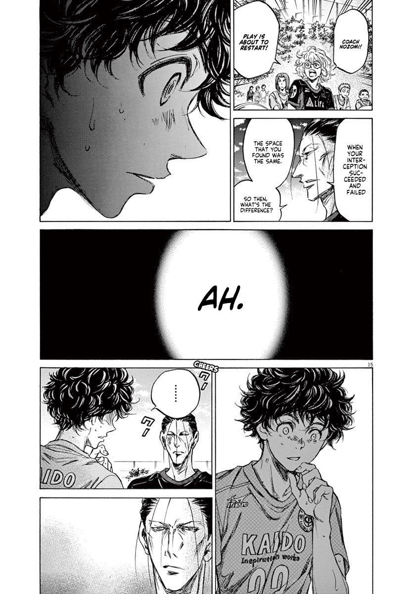 Chapter  78 Image(15)