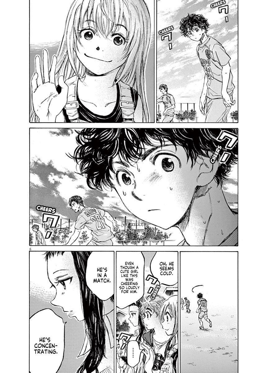 Chapter  78 Image(6)
