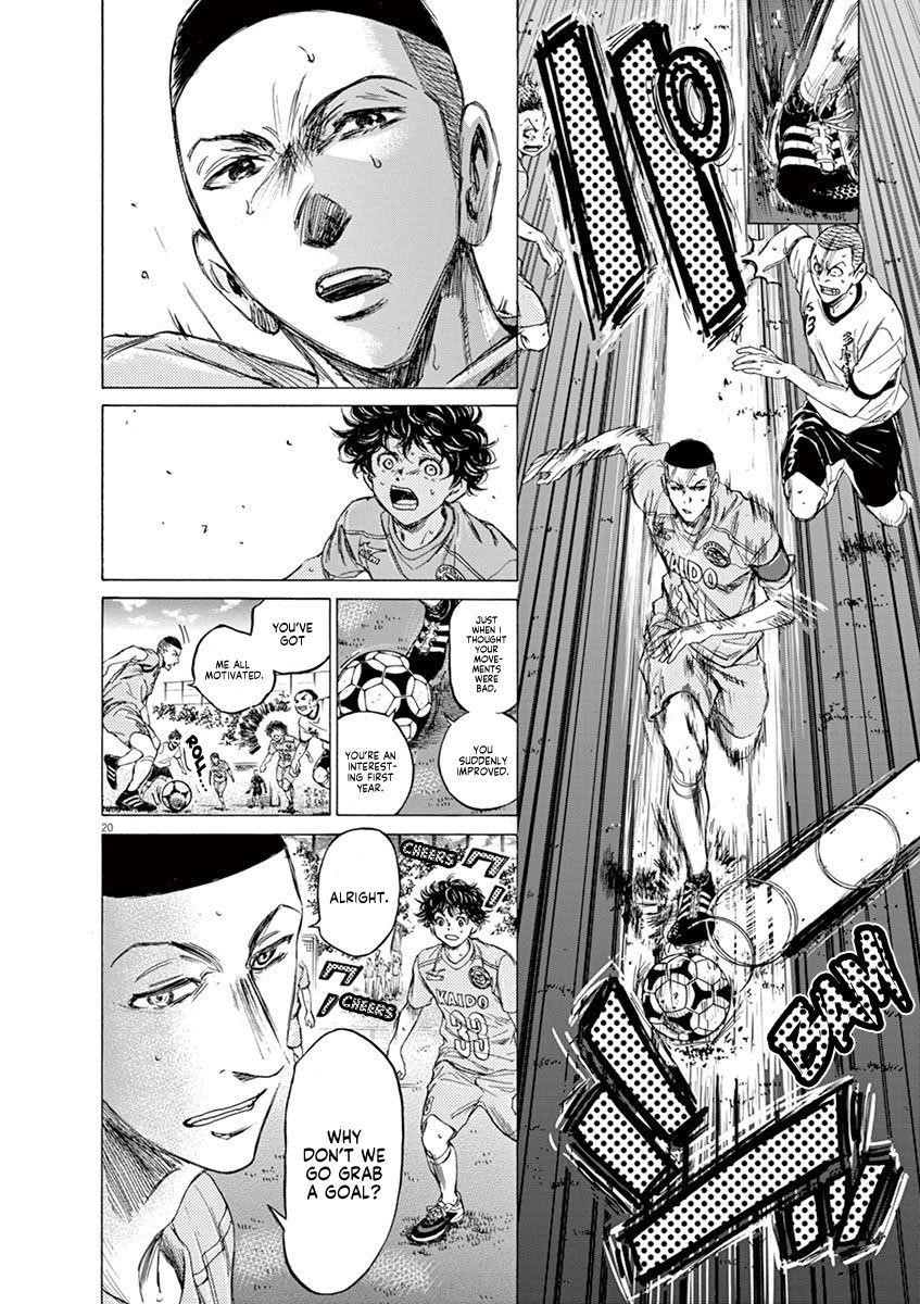 Chapter  78 Image(20)