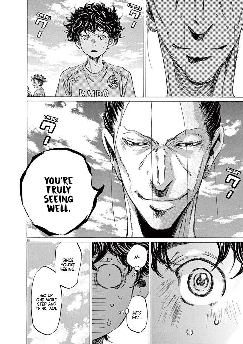 Chapter  78 Image(14)