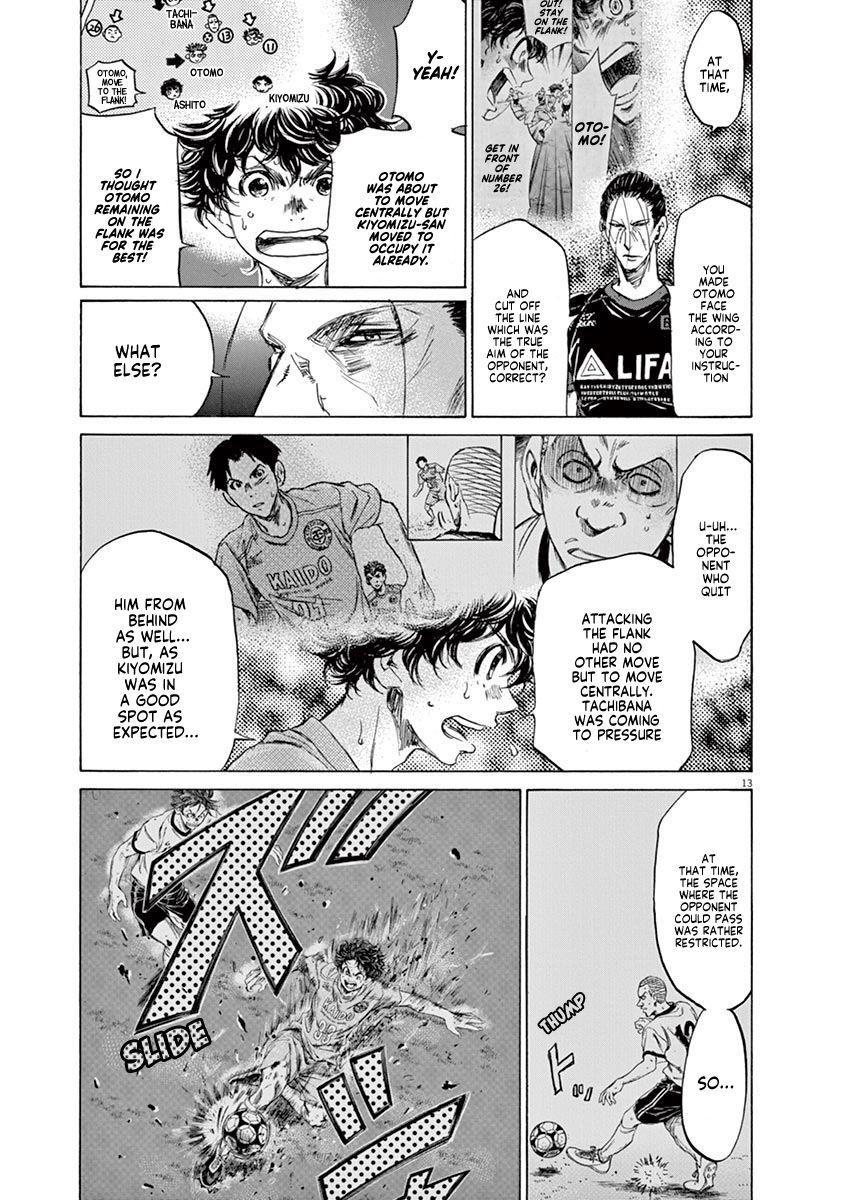 Chapter  78 Image(13)