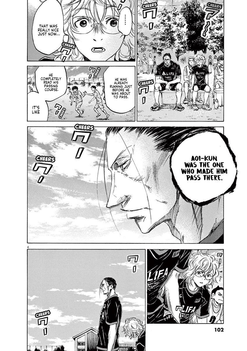 Chapter  78 Image(4)