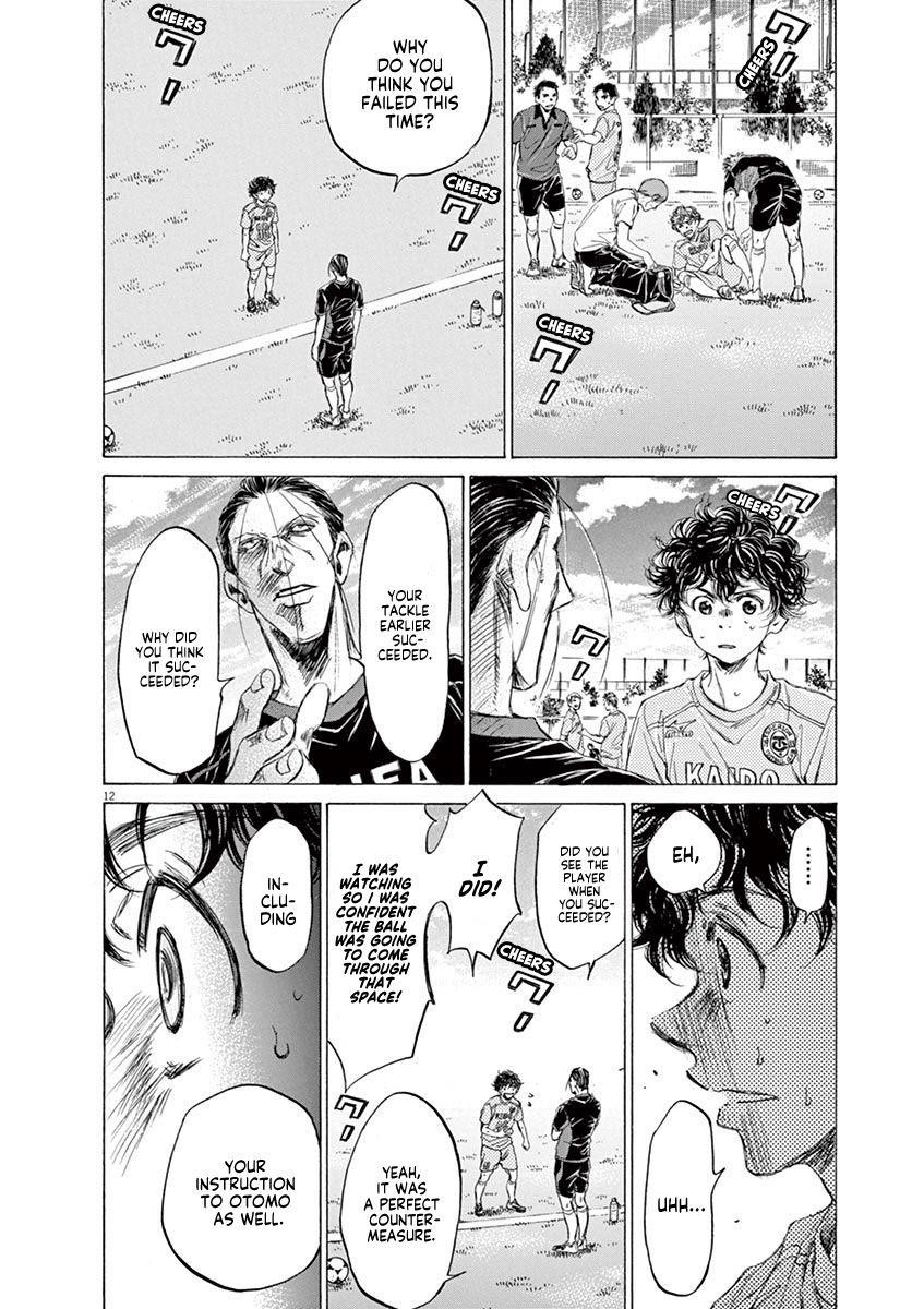Chapter  78 Image(12)