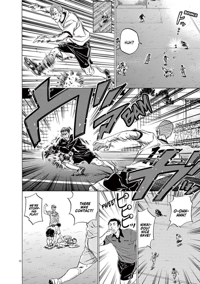 Chapter  78 Image(10)