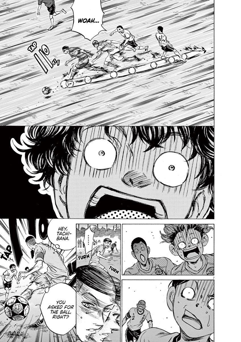 Chapter  79 Image(8)
