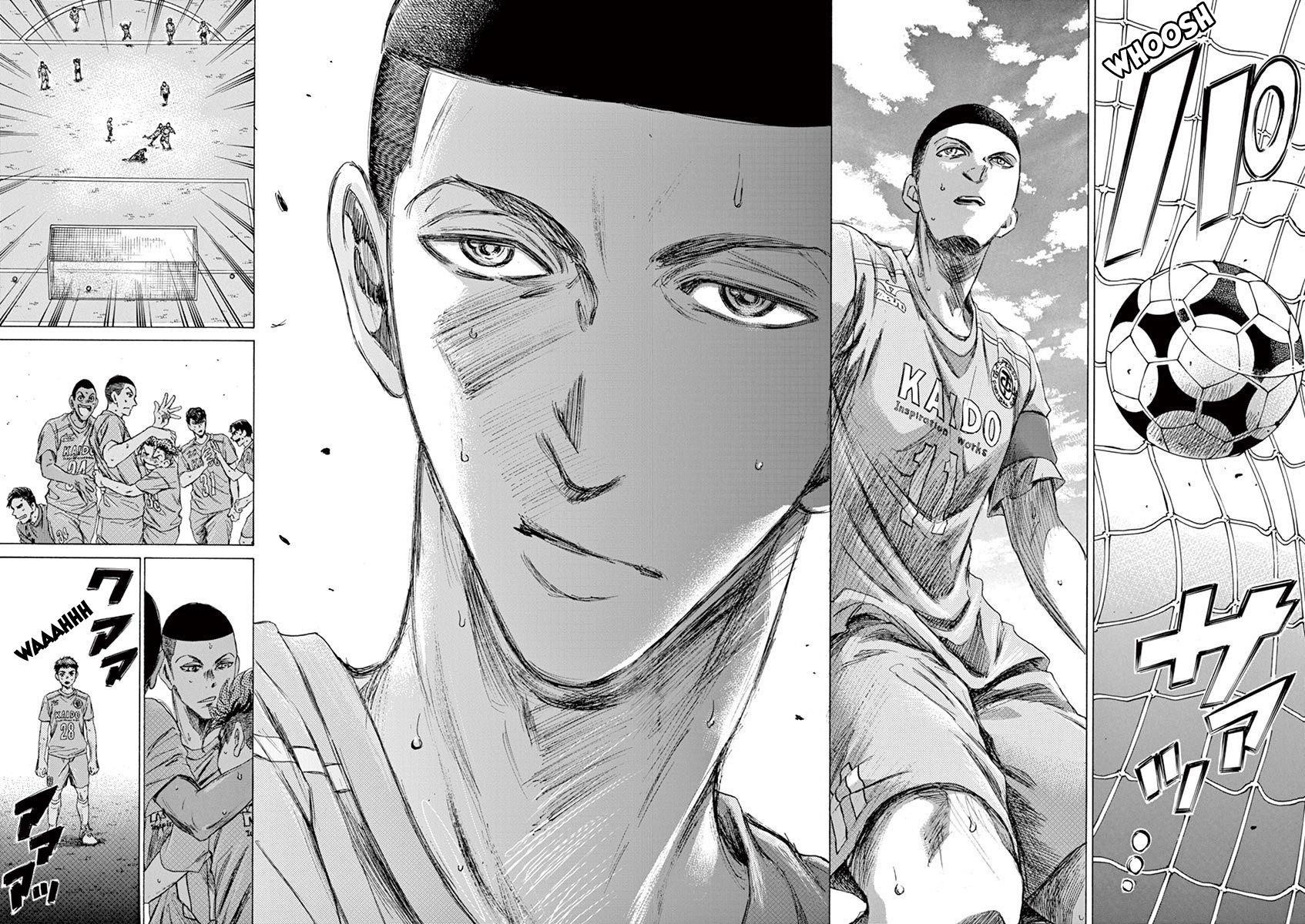 Chapter  79 Image(17)
