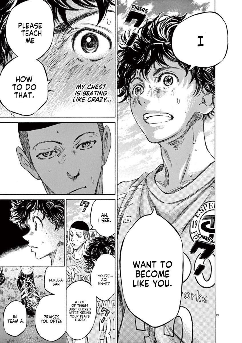 Chapter  79 Image(19)