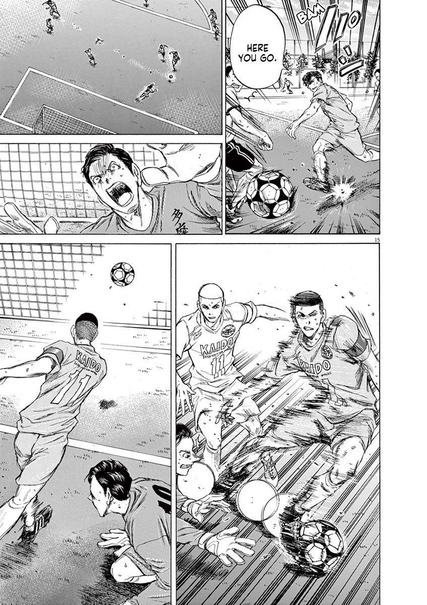 Chapter  79 Image(16)