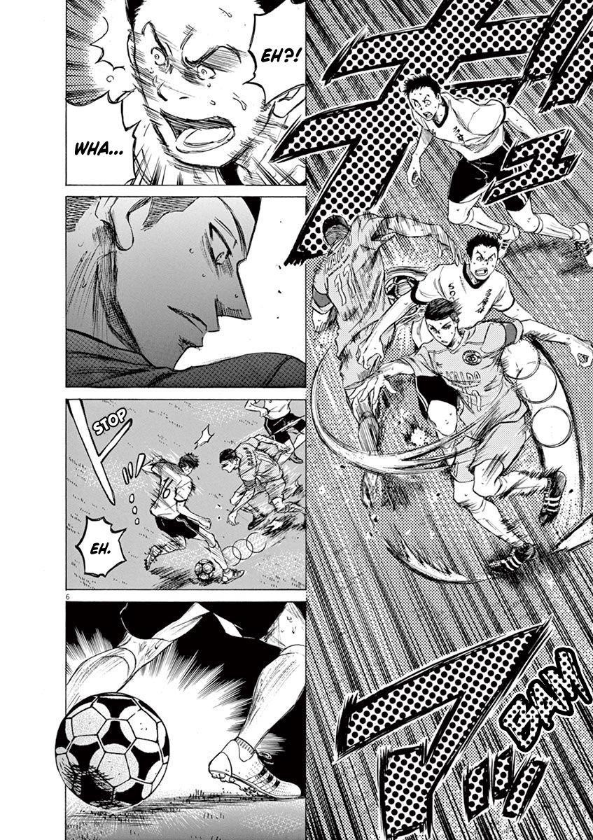 Chapter  79 Image(7)