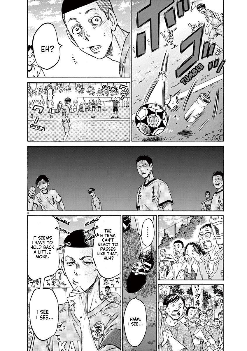 Chapter  79 Image(9)