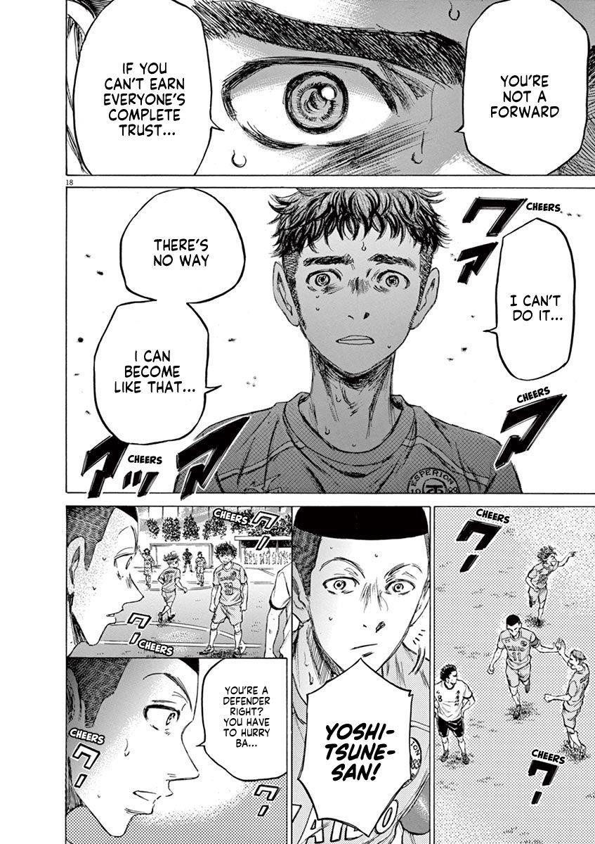 Chapter  79 Image(18)