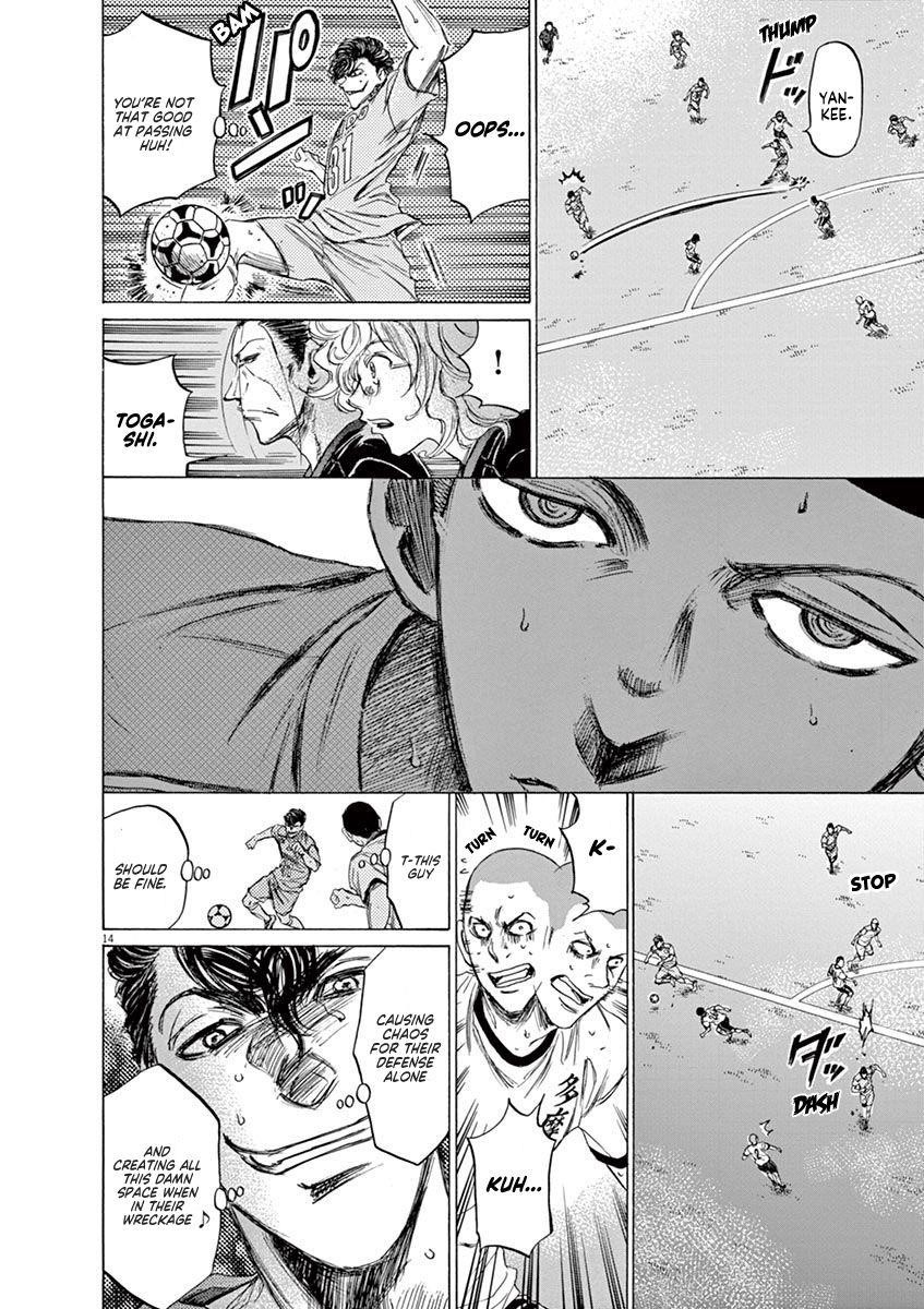 Chapter  79 Image(15)