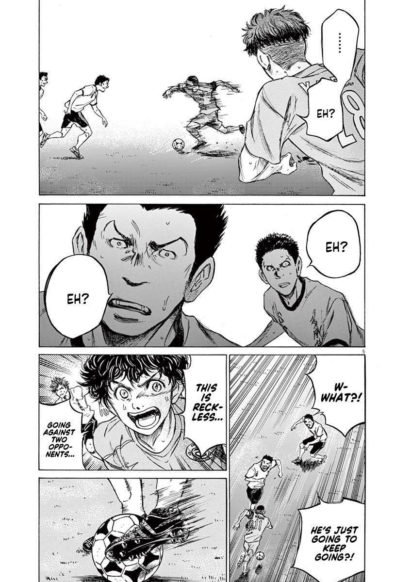 Chapter  79 Image(6)