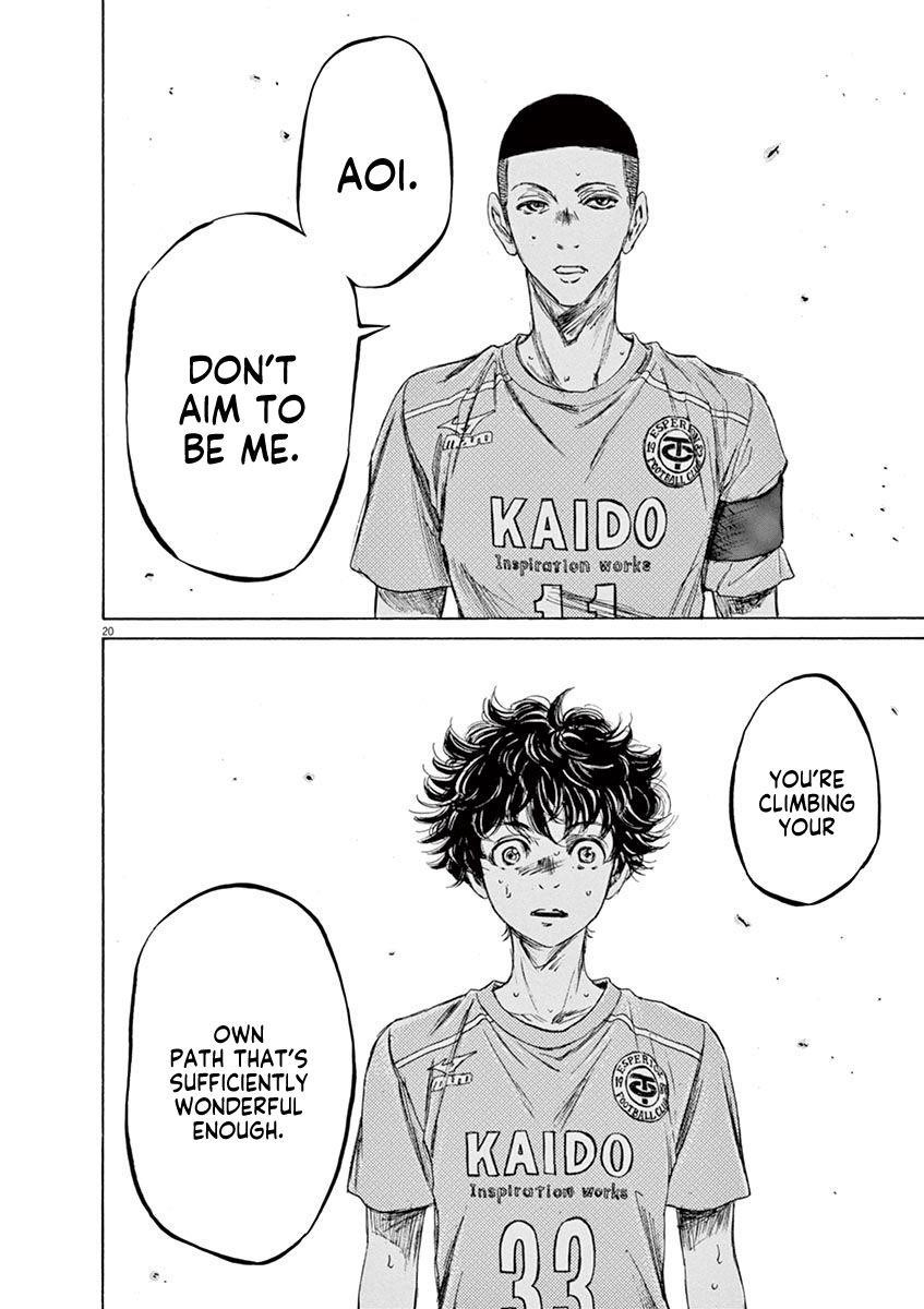 Chapter  79 Image(20)