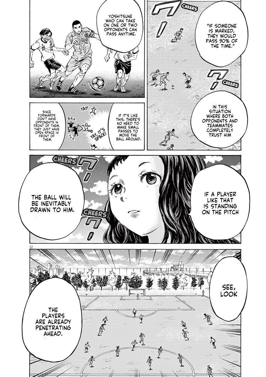 Chapter  79 Image(13)