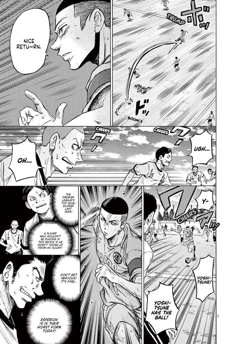 Chapter  79 Image(4)