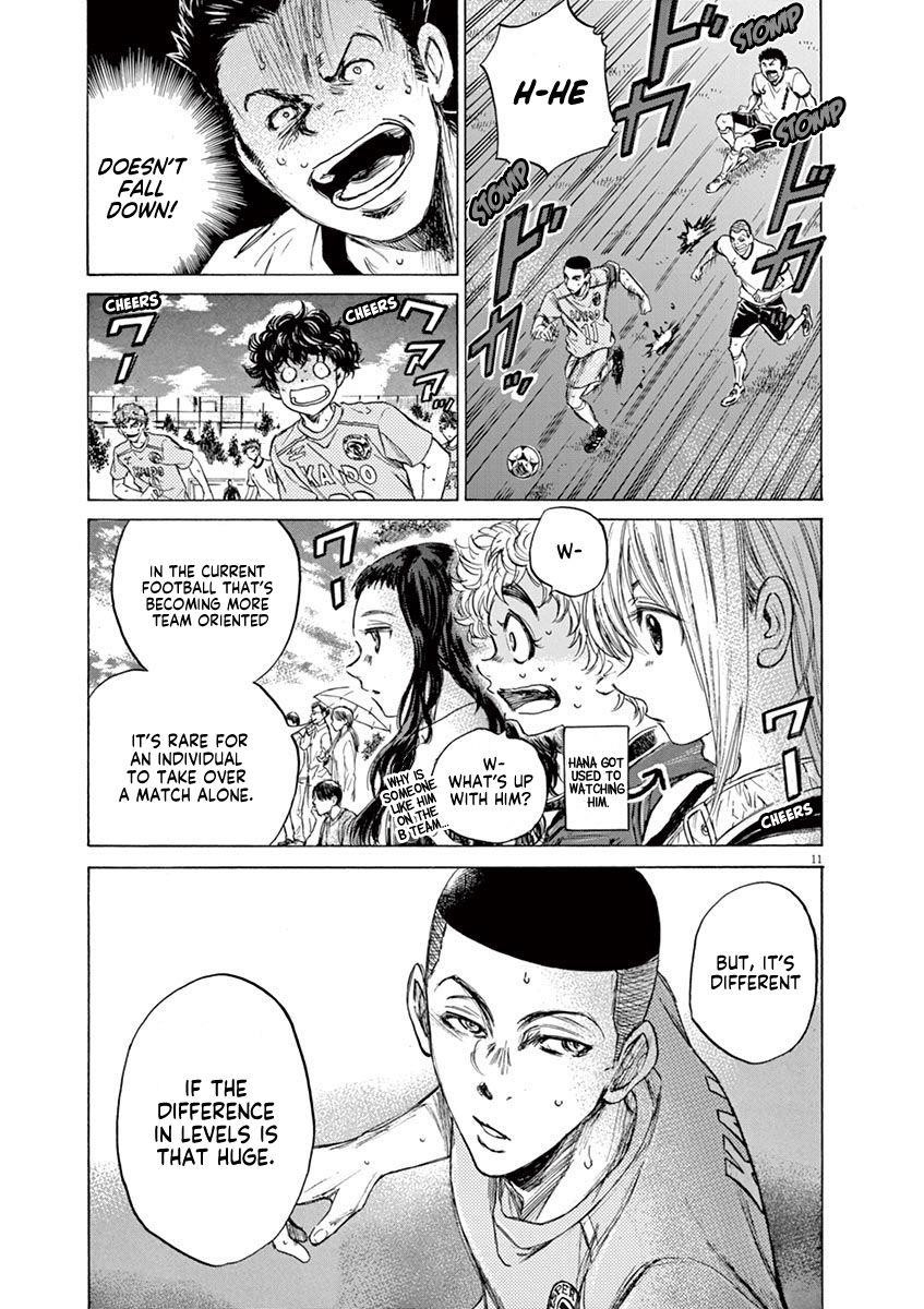Chapter  79 Image(12)