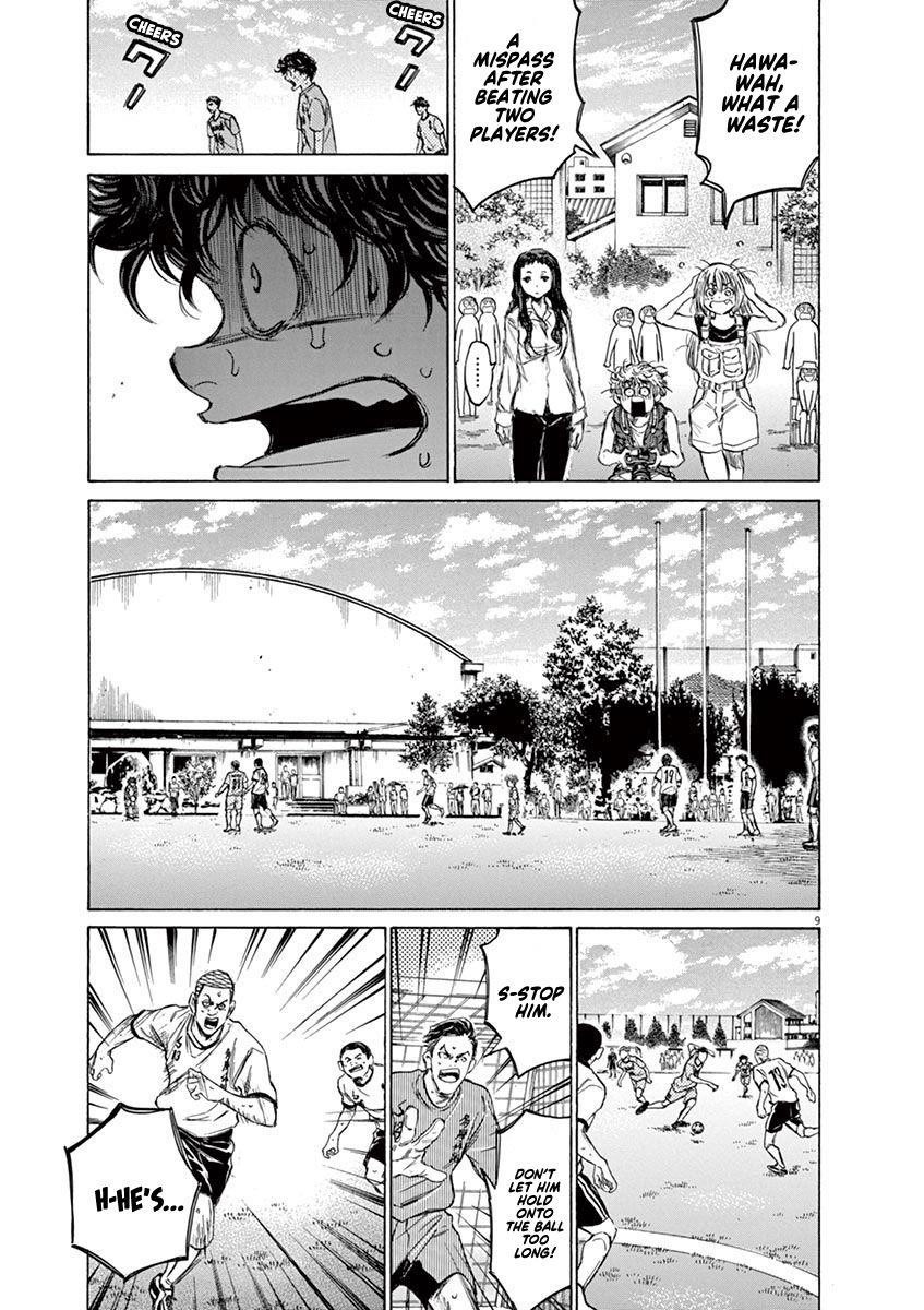 Chapter  79 Image(10)