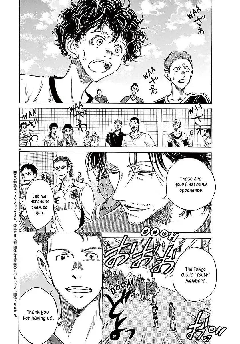 Chapter  8 Image(8)