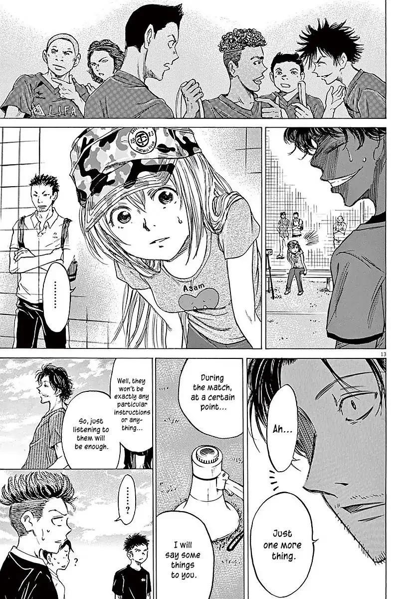 Chapter  8 Image(17)