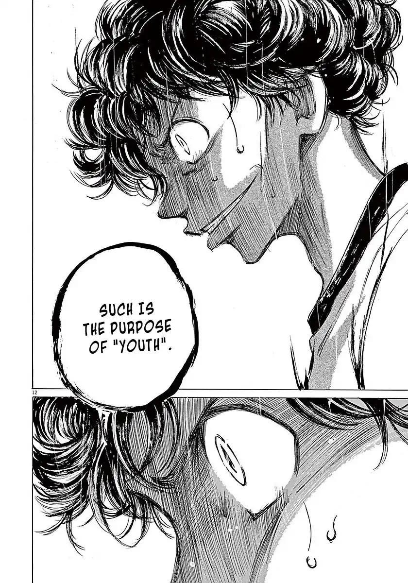 Chapter  8 Image(16)