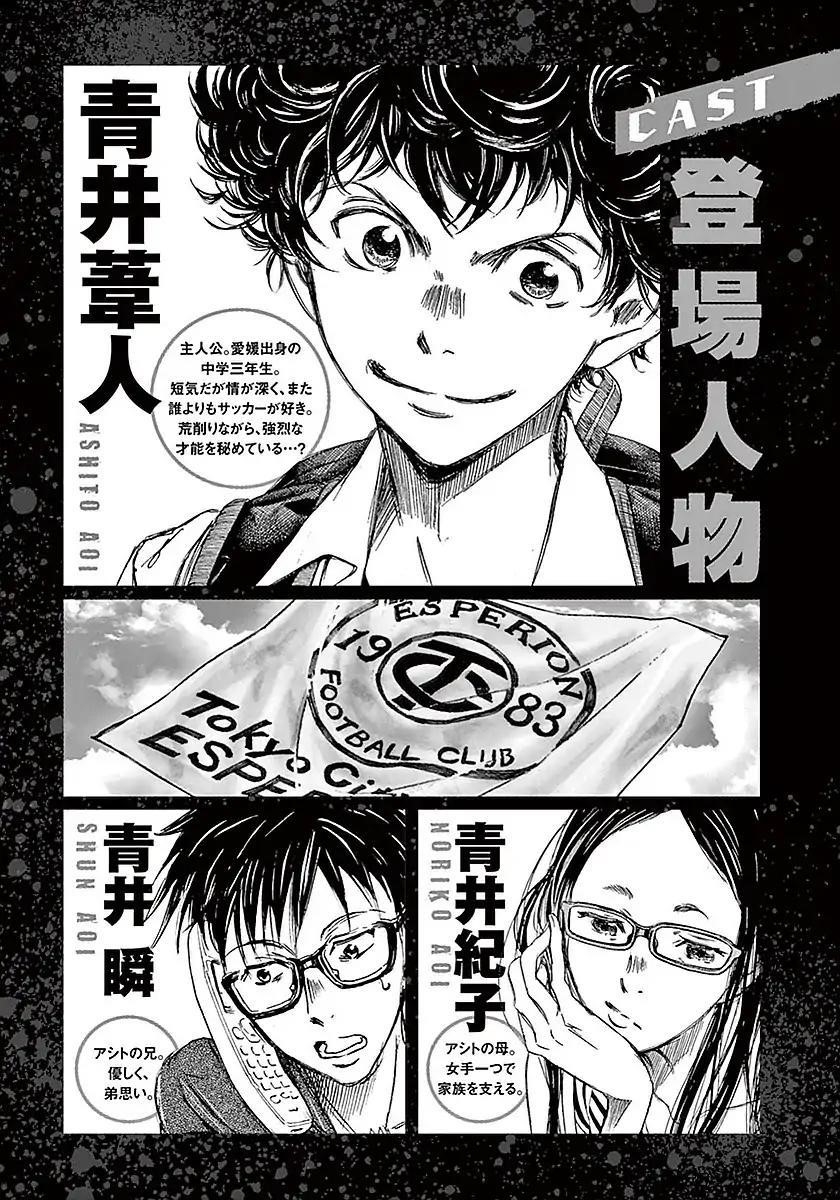 Chapter  8 Image(3)