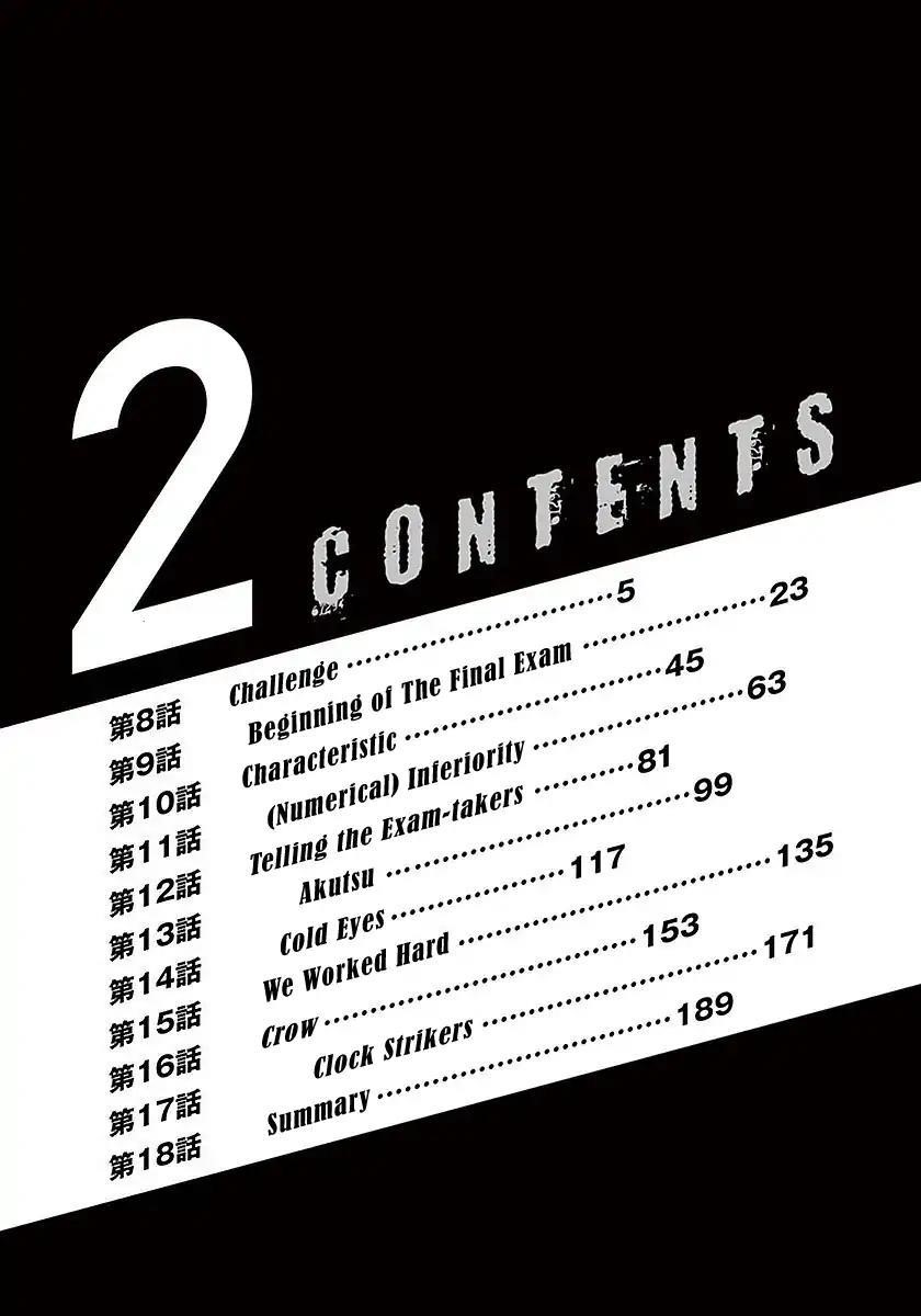 Chapter  8 Image(5)
