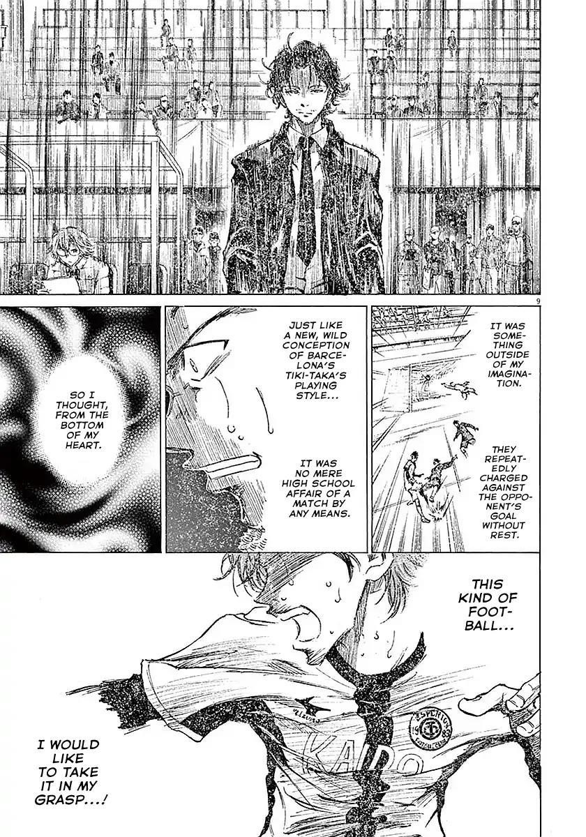 Chapter  8 Image(13)