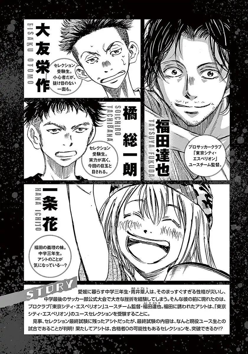 Chapter  8 Image(4)