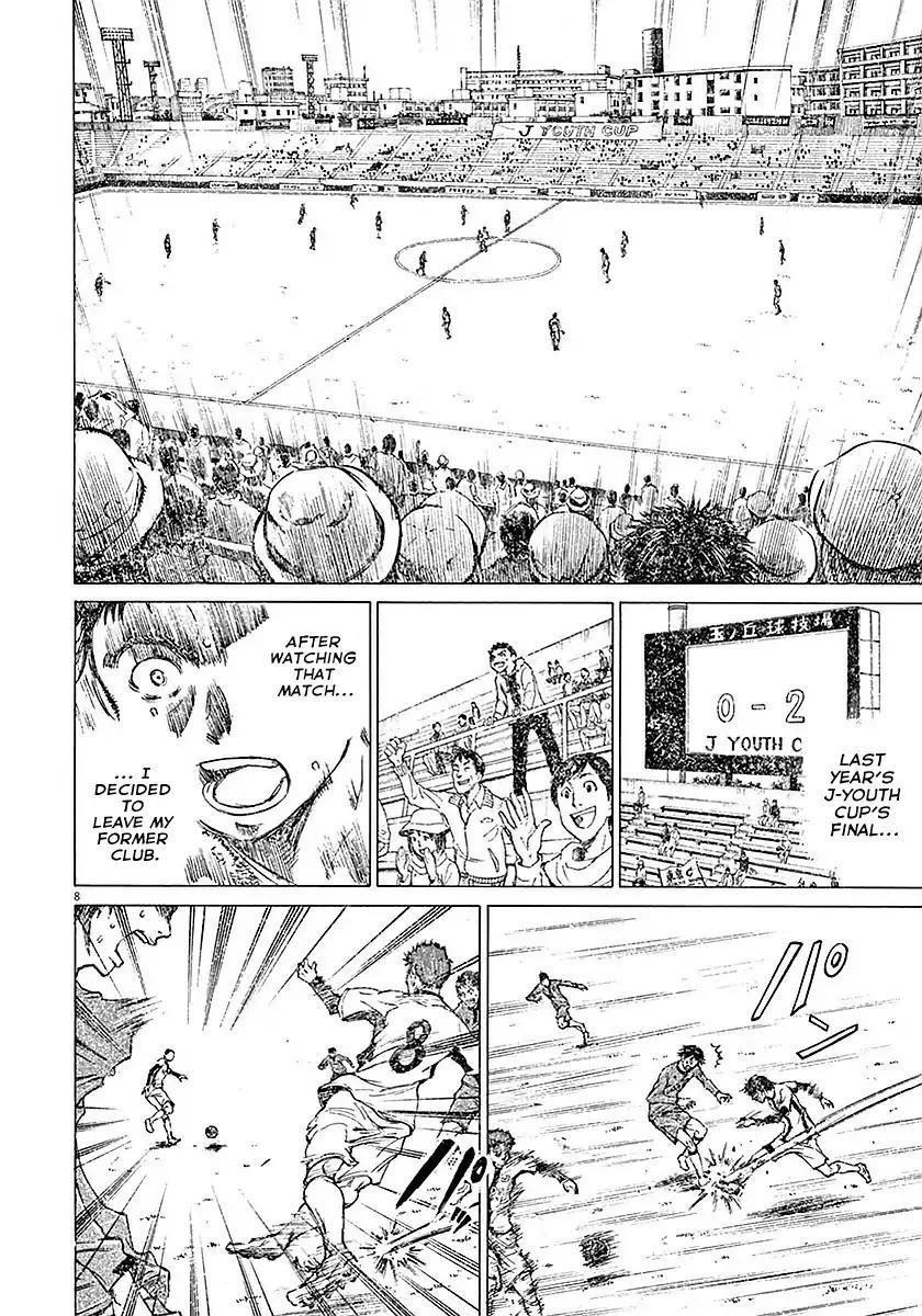Chapter  8 Image(12)