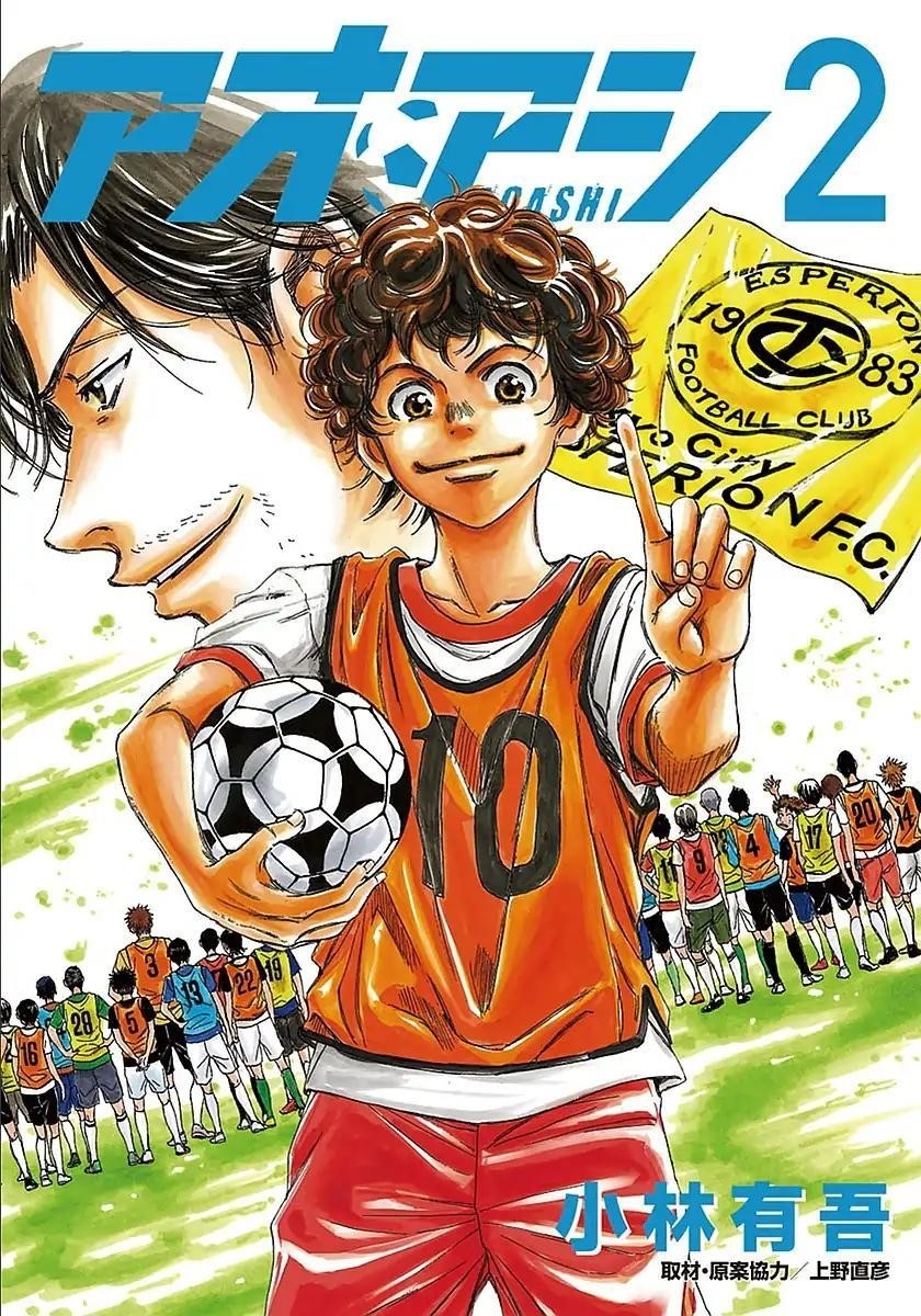 Chapter  8 Image(1)