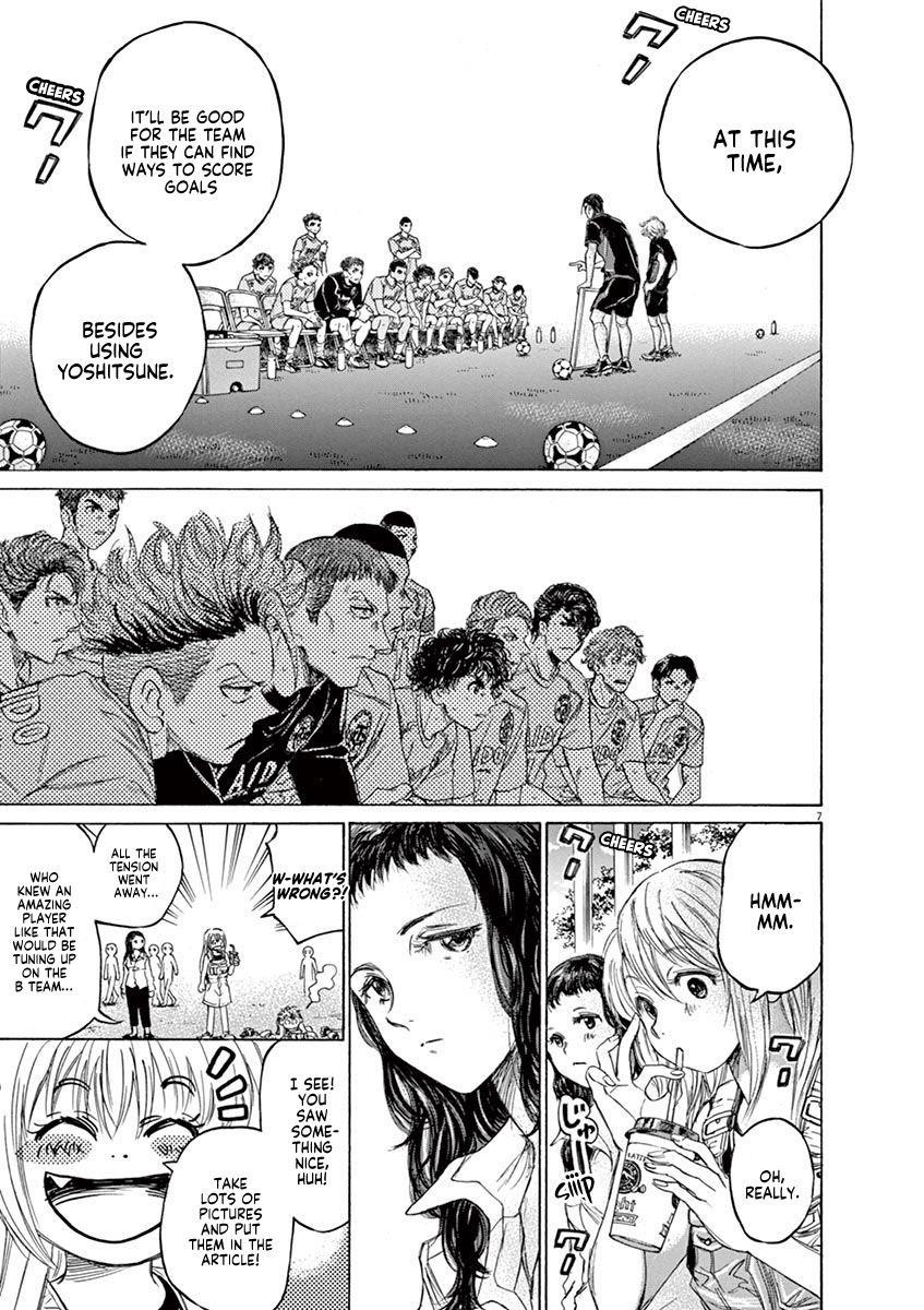Chapter  80 Image(8)
