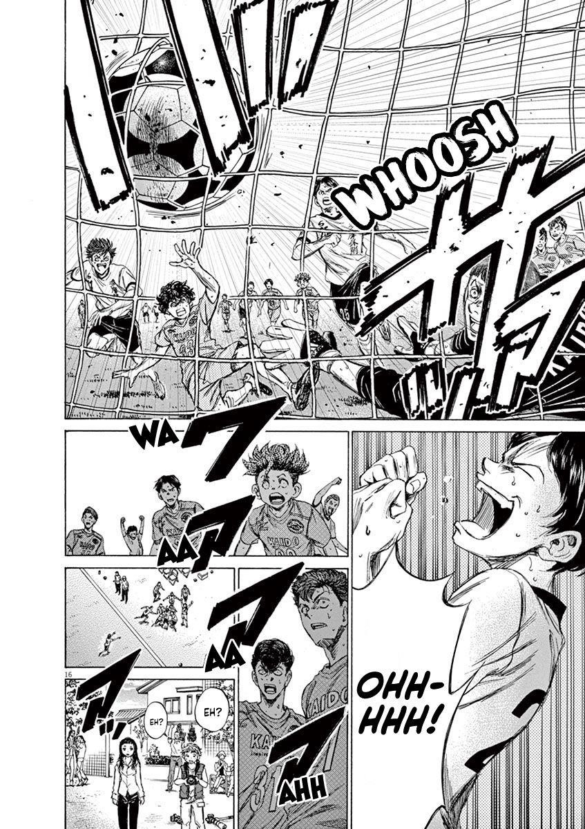 Chapter  80 Image(17)
