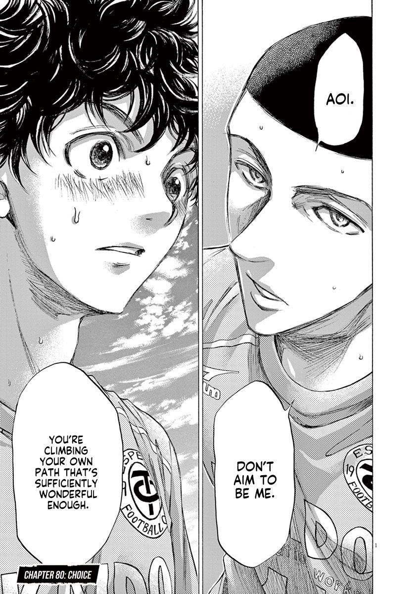 Chapter  80 Image(2)
