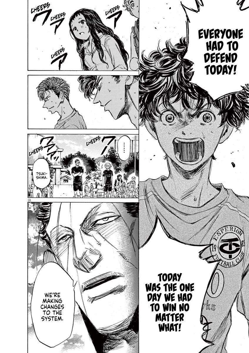 Chapter  80 Image(19)