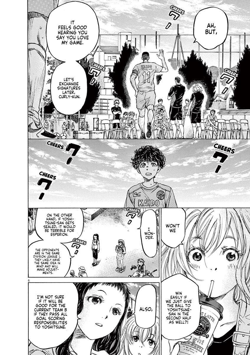 Chapter  80 Image(7)