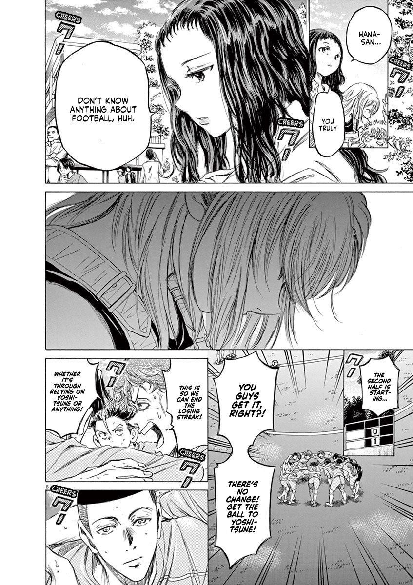 Chapter  80 Image(9)