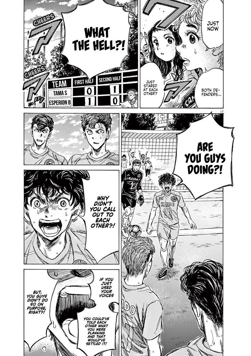 Chapter  80 Image(18)