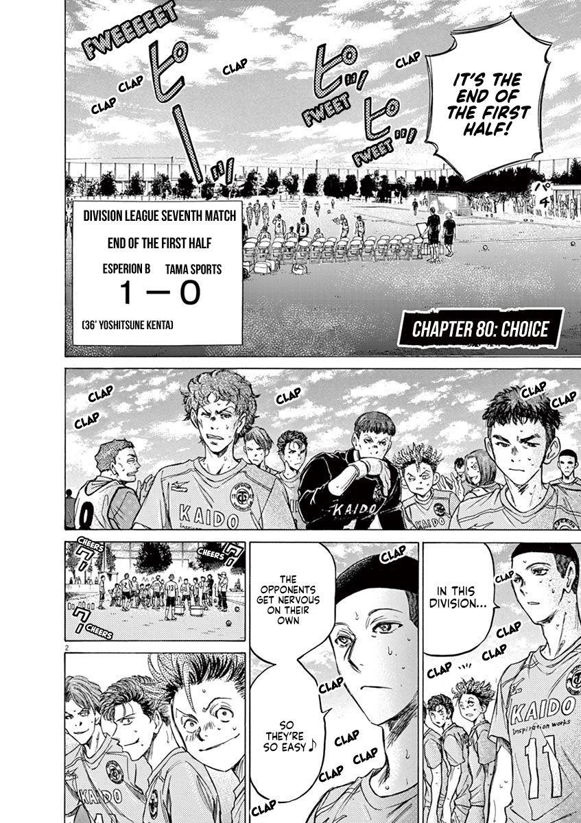Chapter  80 Image(3)